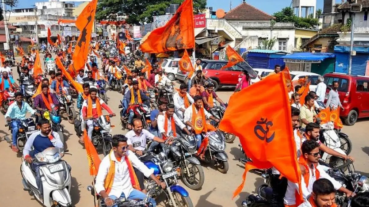 Representational Image