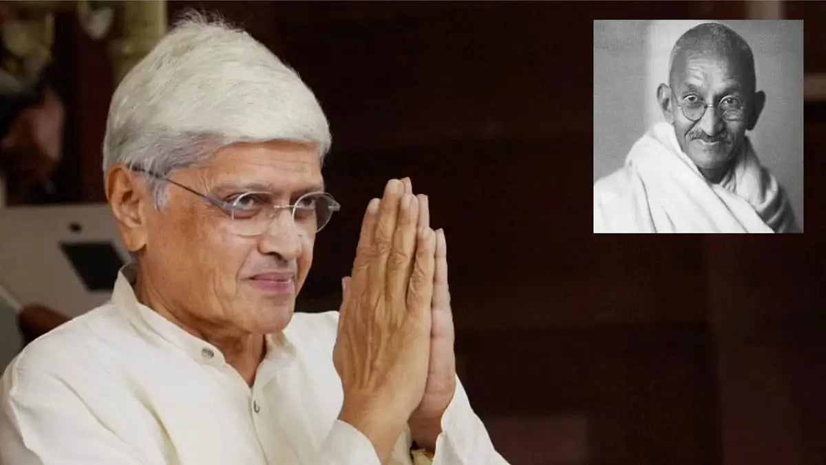 Gopalkrishna Gandhi is the grandson of Mahatma Gandhi and former Governor of West Bengal