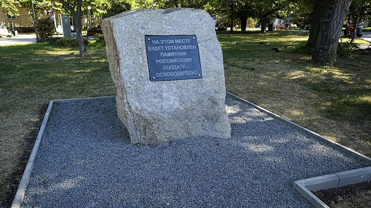 In Ukraine, Funeral For Activist Killed And Mourned In War