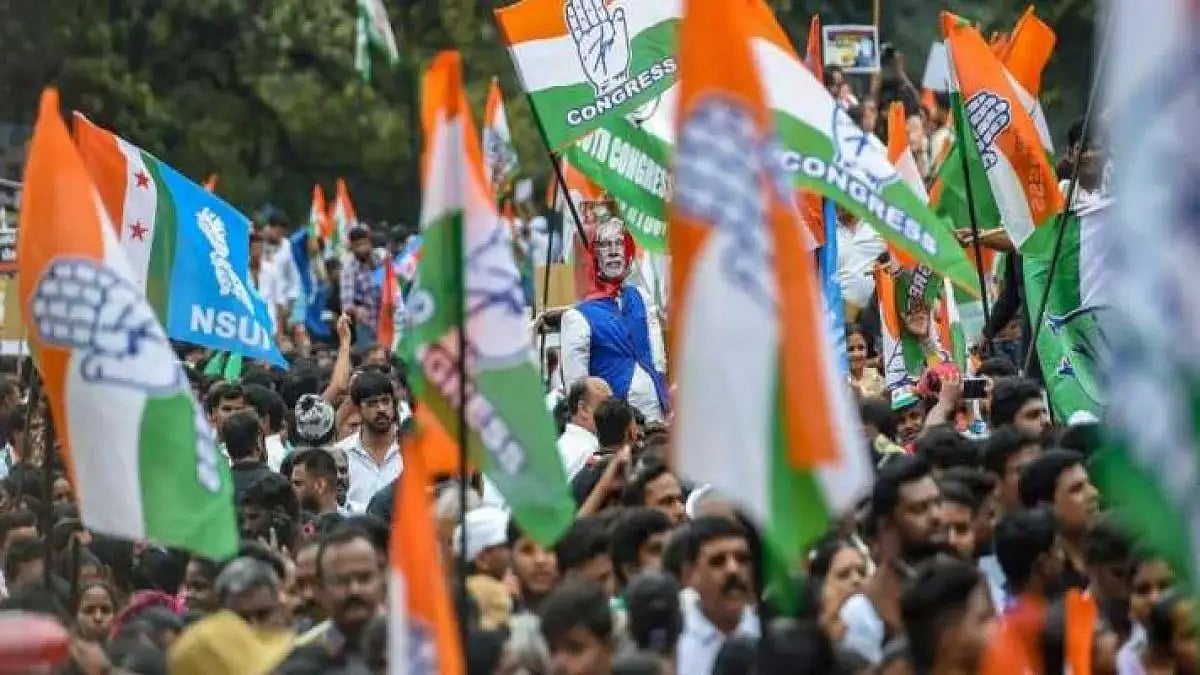 Representative image of Congress protest.