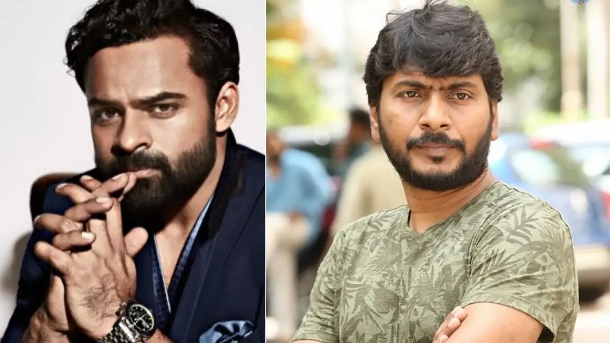 Sai Dharam Tej and Sampath Nandi