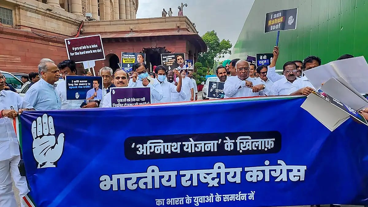 Stop Playing With Future Of Youths, Withdraw 'Tughlaqi' Decision: Congress To Government On Agnipath