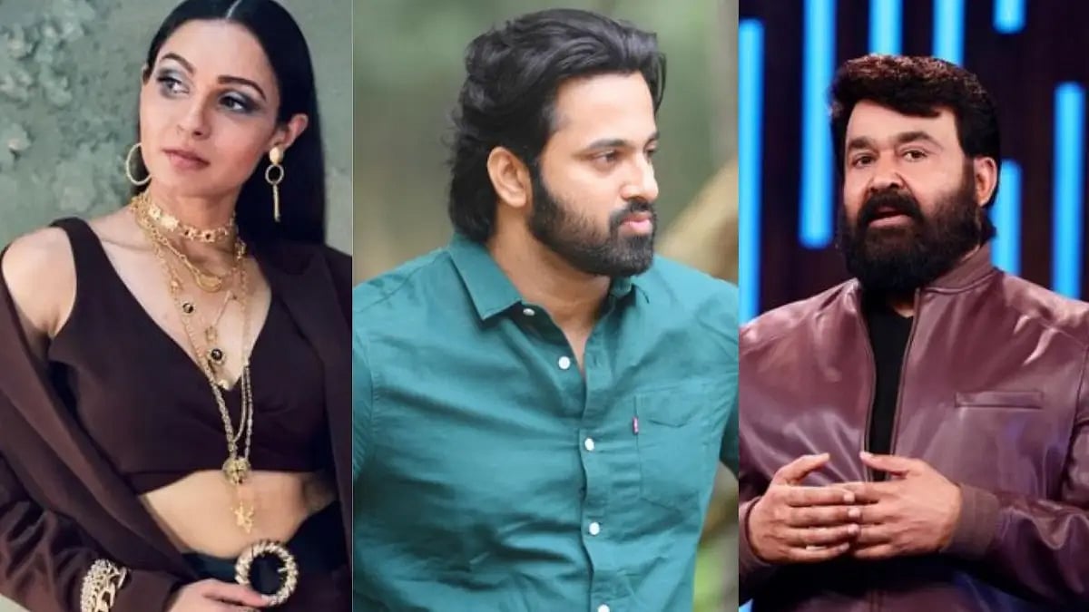 Andrea Jeremiah, Unni Mukundan, Mohanlal