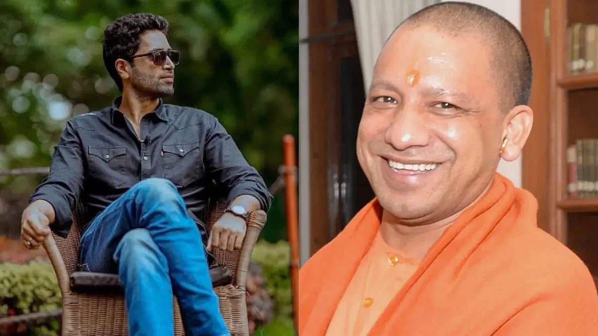 Adivi Sesh, UP CM Yogi Adityanath