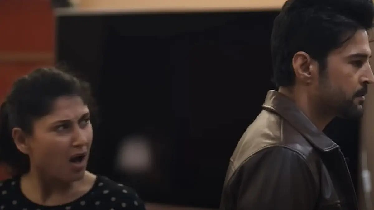 A Still From The Trailer