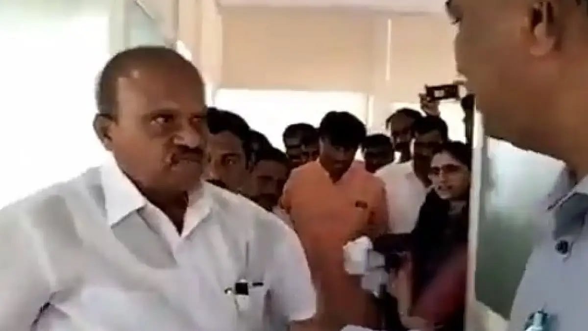 Janata Dal MLA slapped a college principal in Karnataka