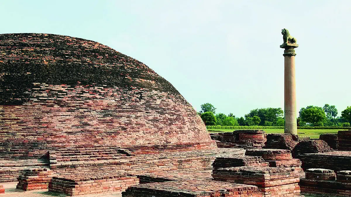 History Must Be A Lesson Of Our Past Glory