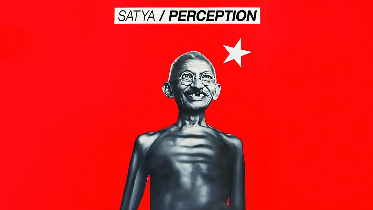 India's History: Time’s Up For The Red-Green Club