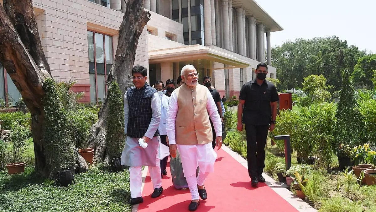 PM at the inauguration of ‘Vanijya Bhawan’ and launch of the NIRYAT Portal