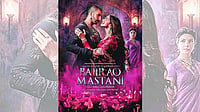 Bajirao Mastani (2015)