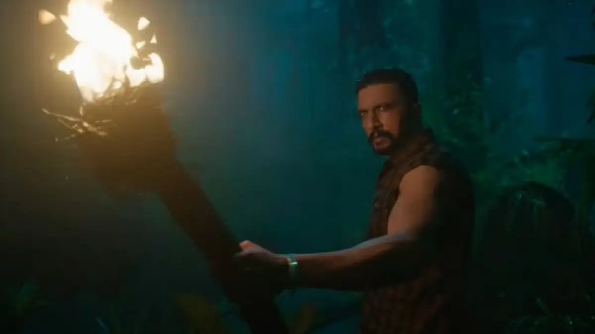 A Still From The Trailer