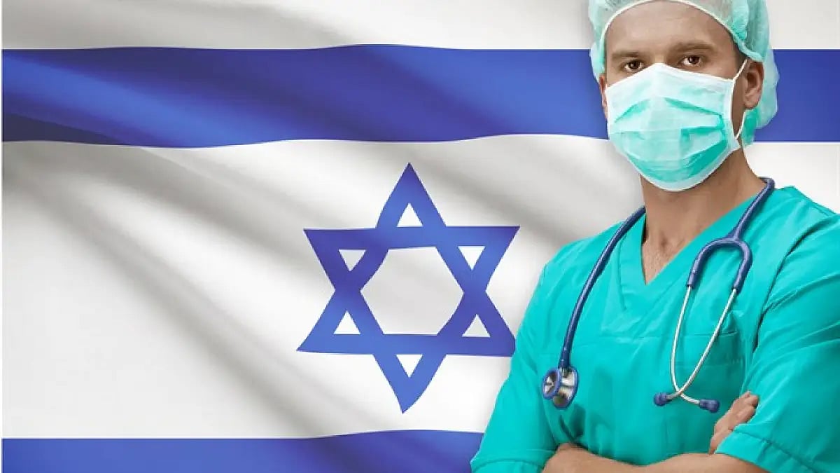Israel healthcare system (Representational Image)