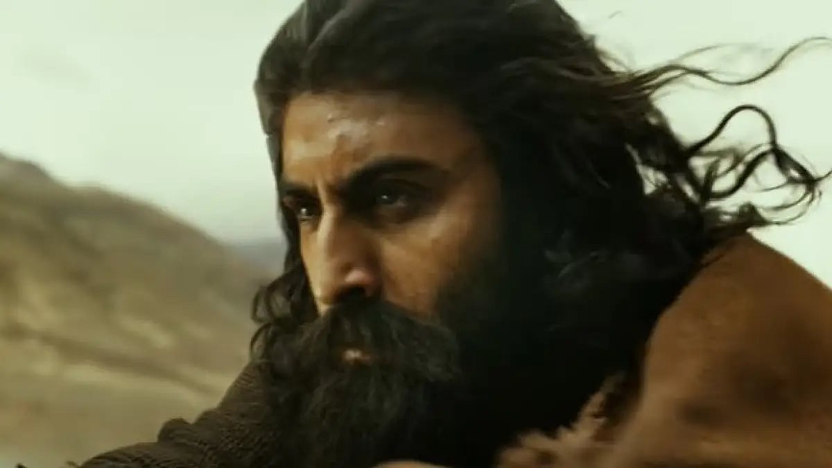 A Still From The Trailer