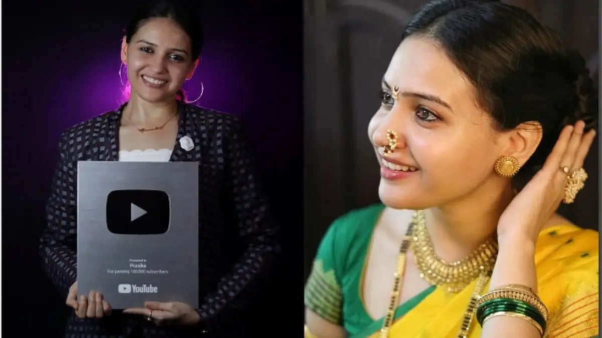 Prasad and Deepika Vedpathak