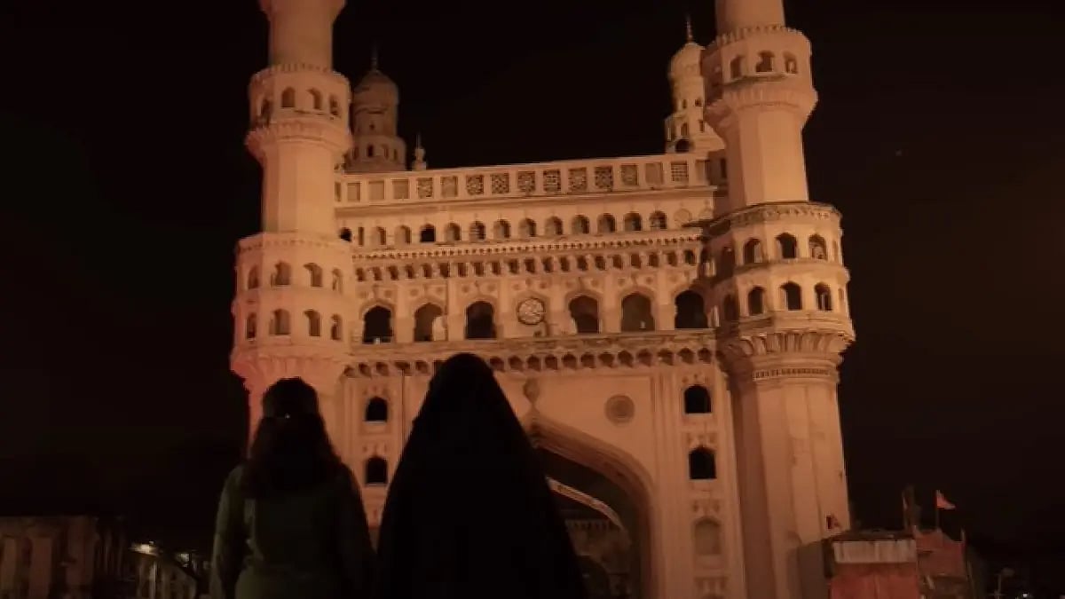 A Still From The Trailer