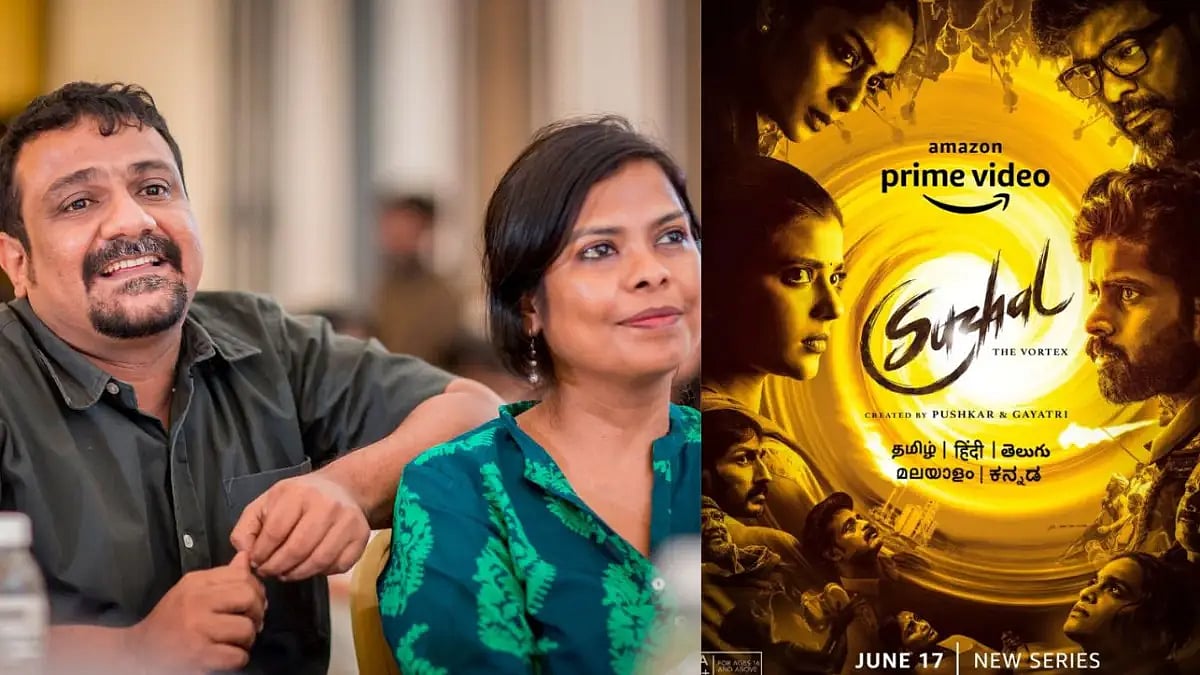 'Suzhal-The Vortex' Creators Pushkar-Gayathri