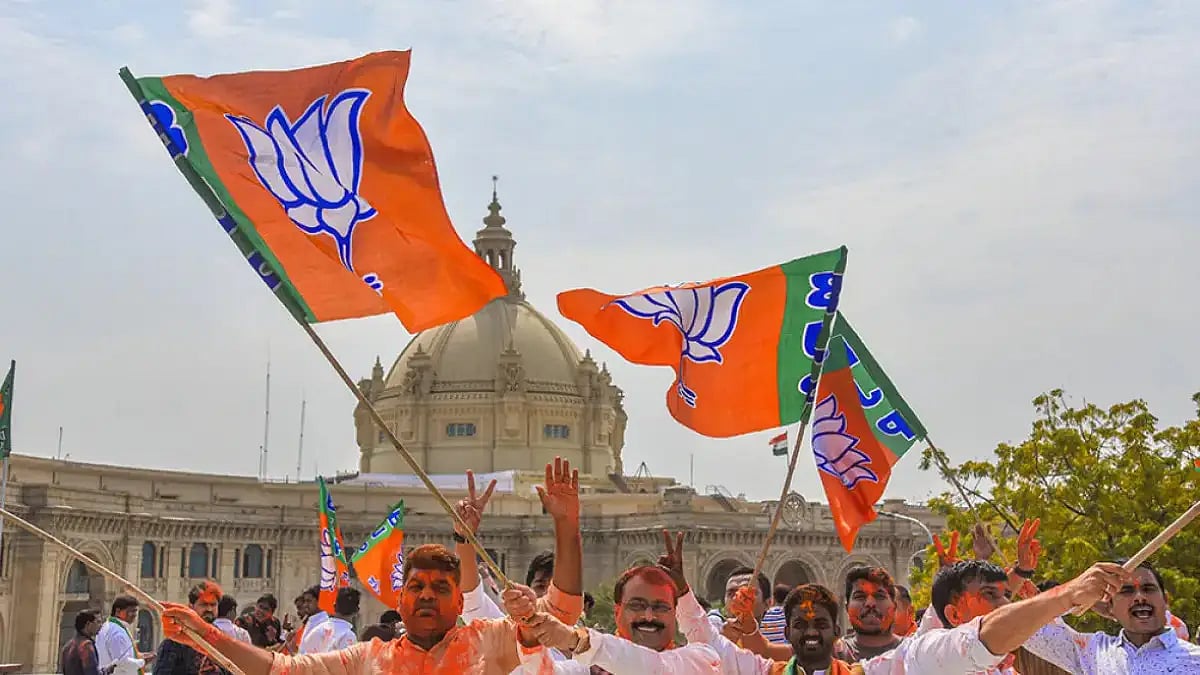 Photograph of BJP supporters 