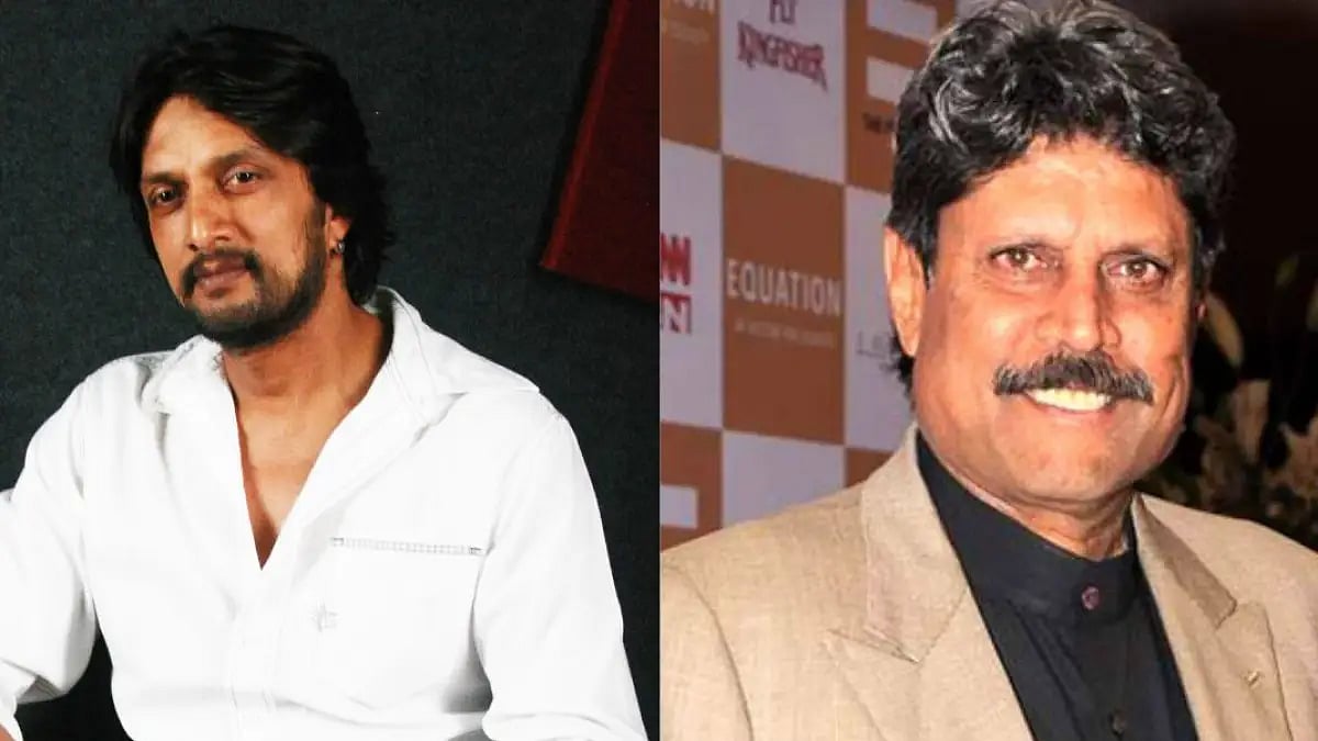 Sudeep and Kapil Dev
