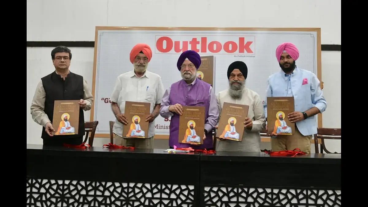 Outlook Group released a book on Guru Tegh Bahadur