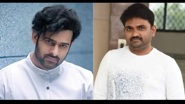 Don't Believe Any Rumours About My Movie With Prabhas: Director Maruthi Dasari