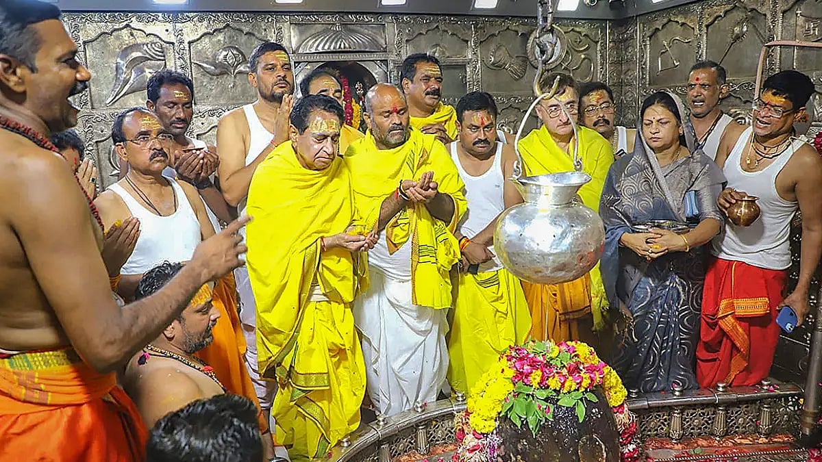 Congress leaders at Mahakaleshwar Temple 