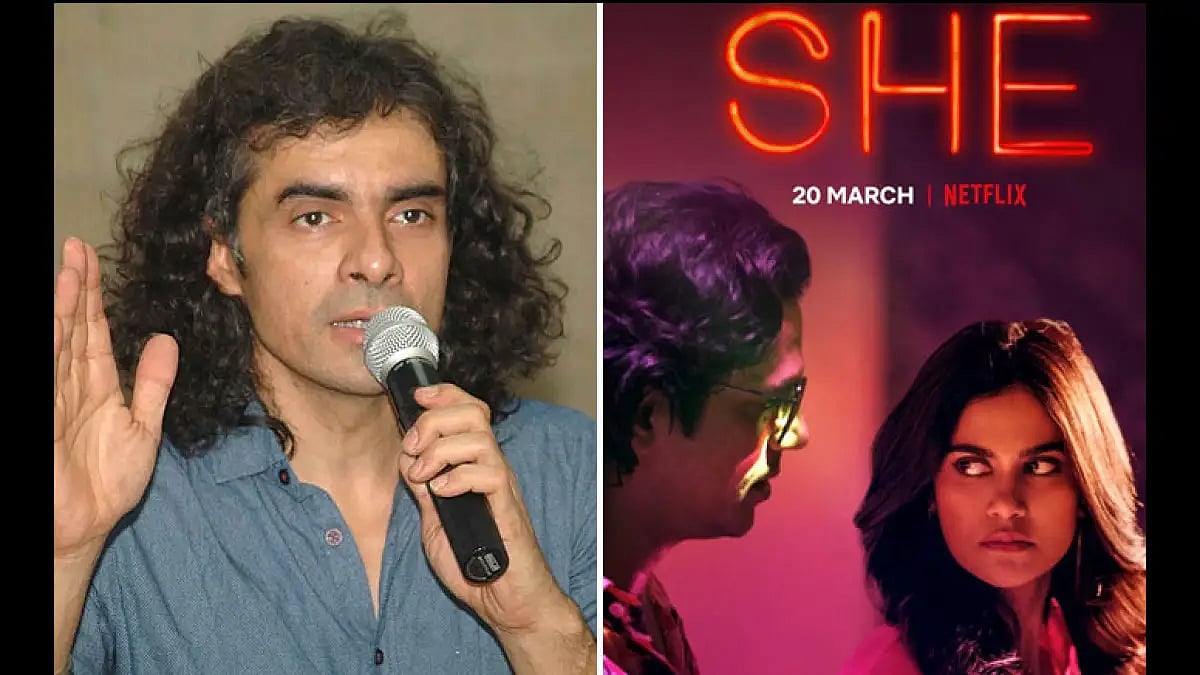 'She' Poster and Imtiaz Ali