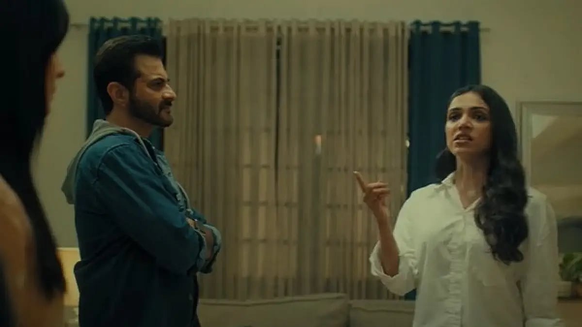 A Still From The Trailer 