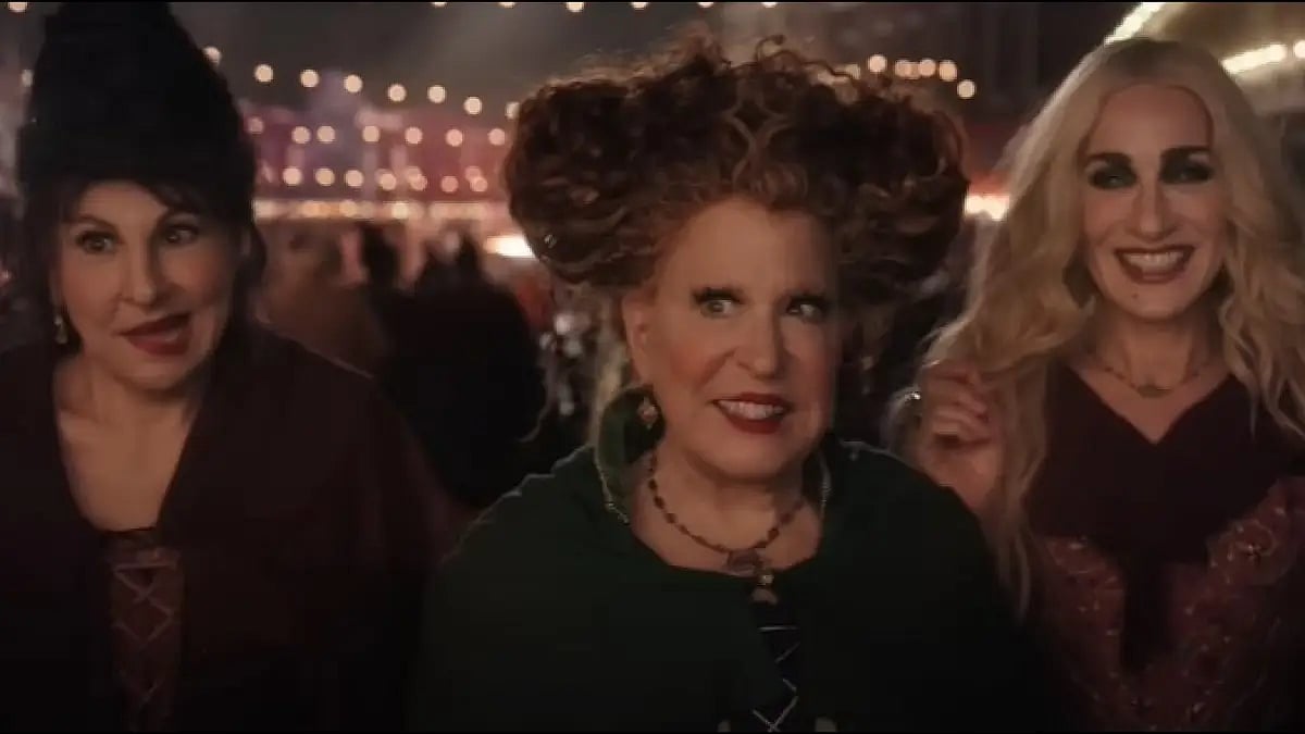 A Still From The Trailer 