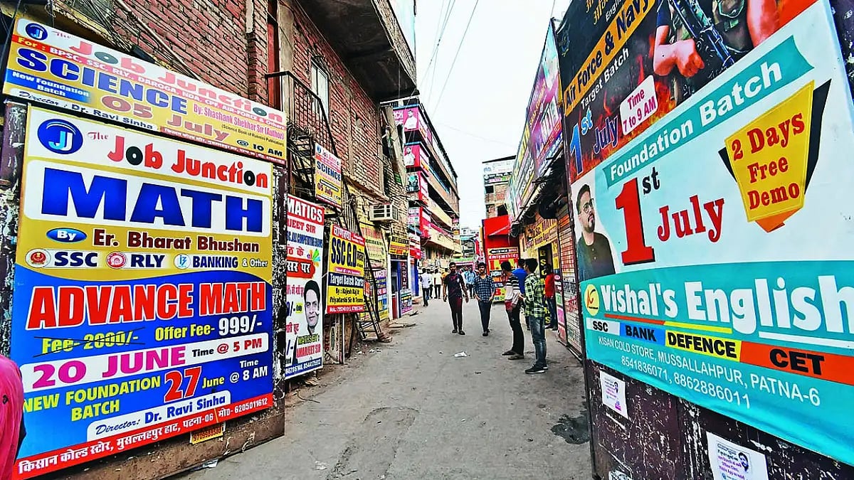 Coaching Centres: Selling Impossible Dreams In Packed Alleys Of Patna