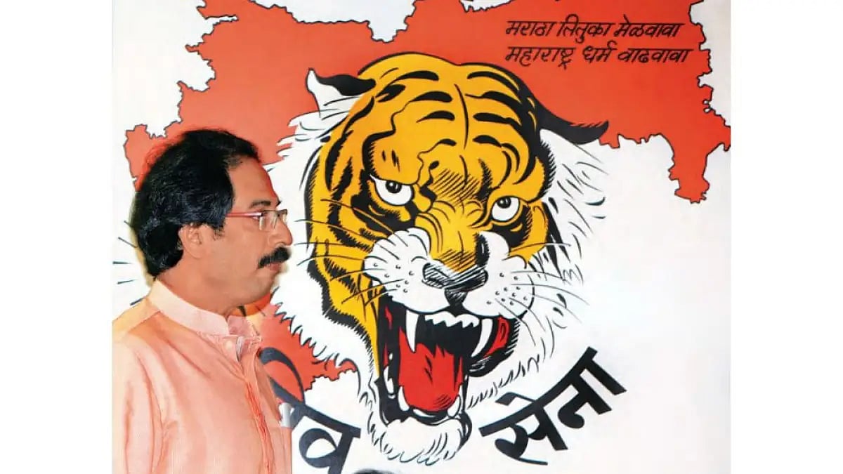 Shiv Sena leader Uddhav Thackeray. 
