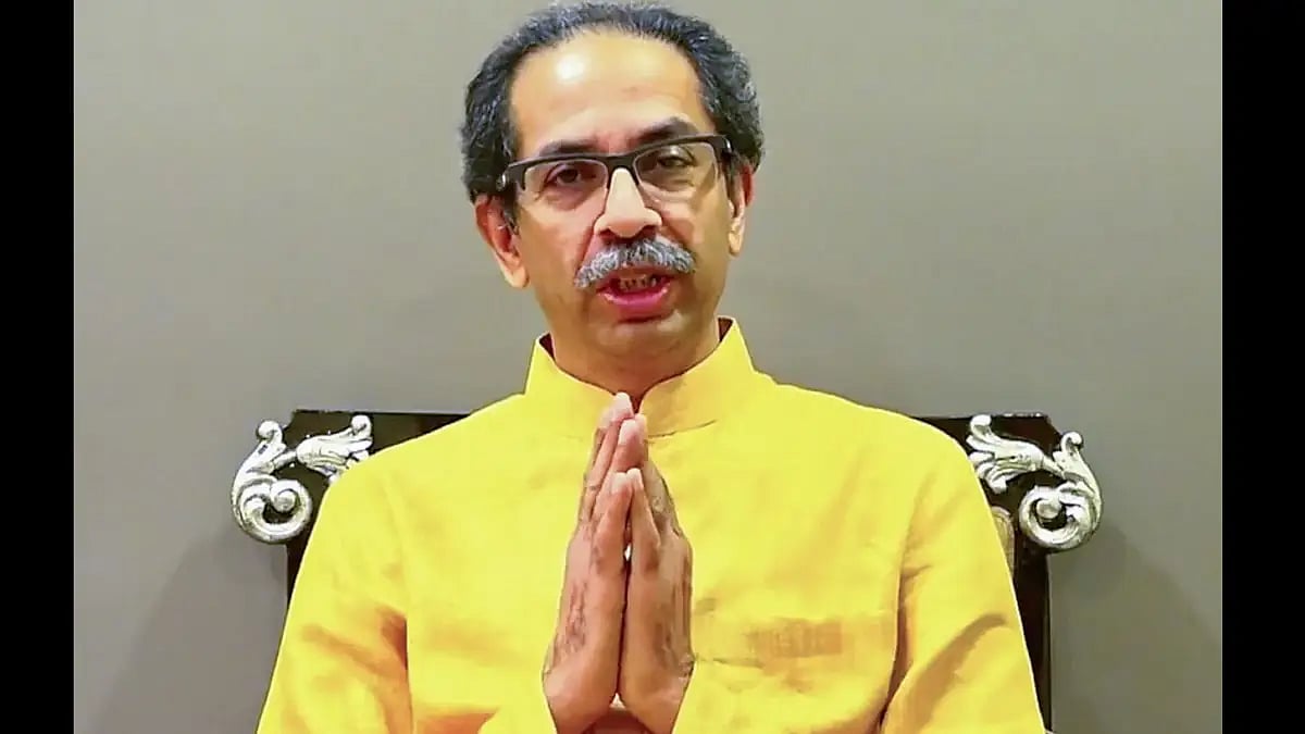 Uddhav Thackerays virtual address 