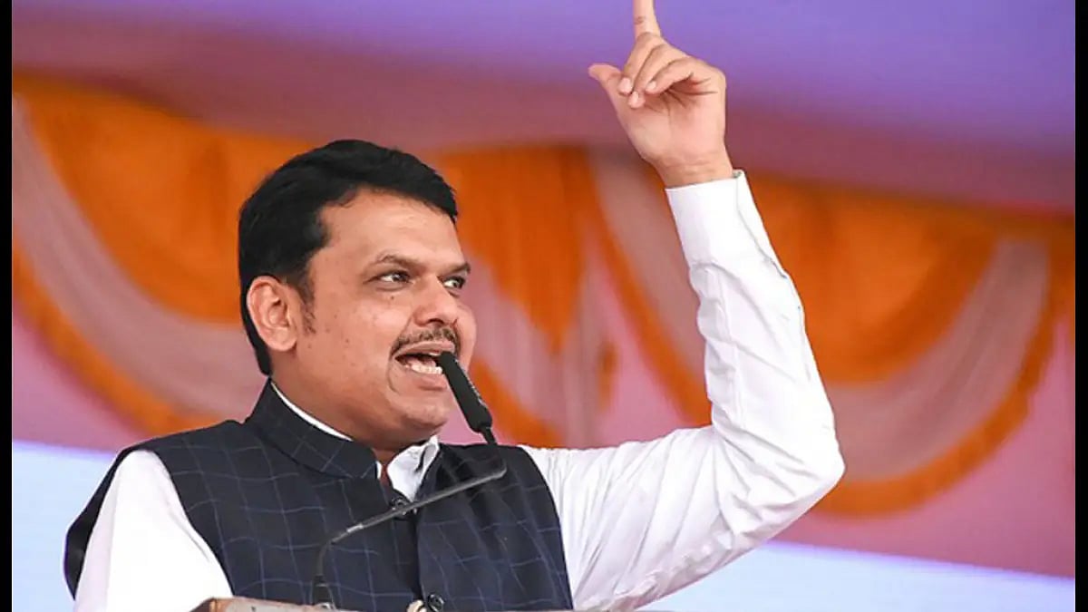 Devendra Fadnavis. (File photo)