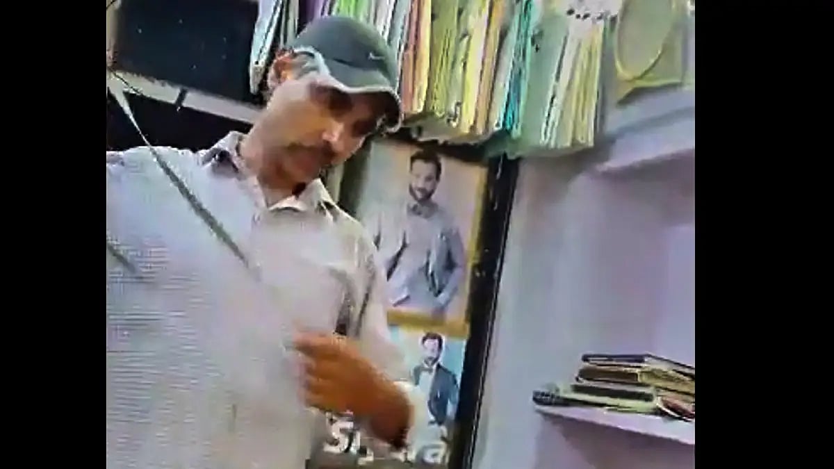 Udaipur Kanhaiya Lal Murder: NIA Makes Eighth Arrest, 19-Year-Old Man Held