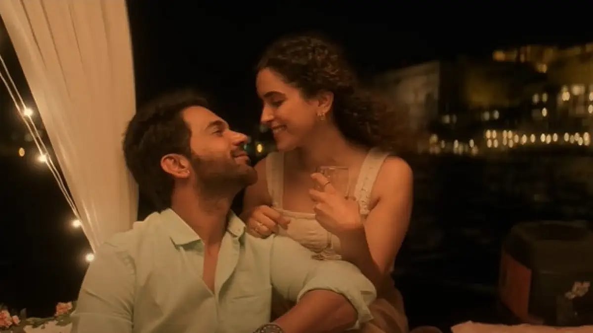 A Still From The Trailer