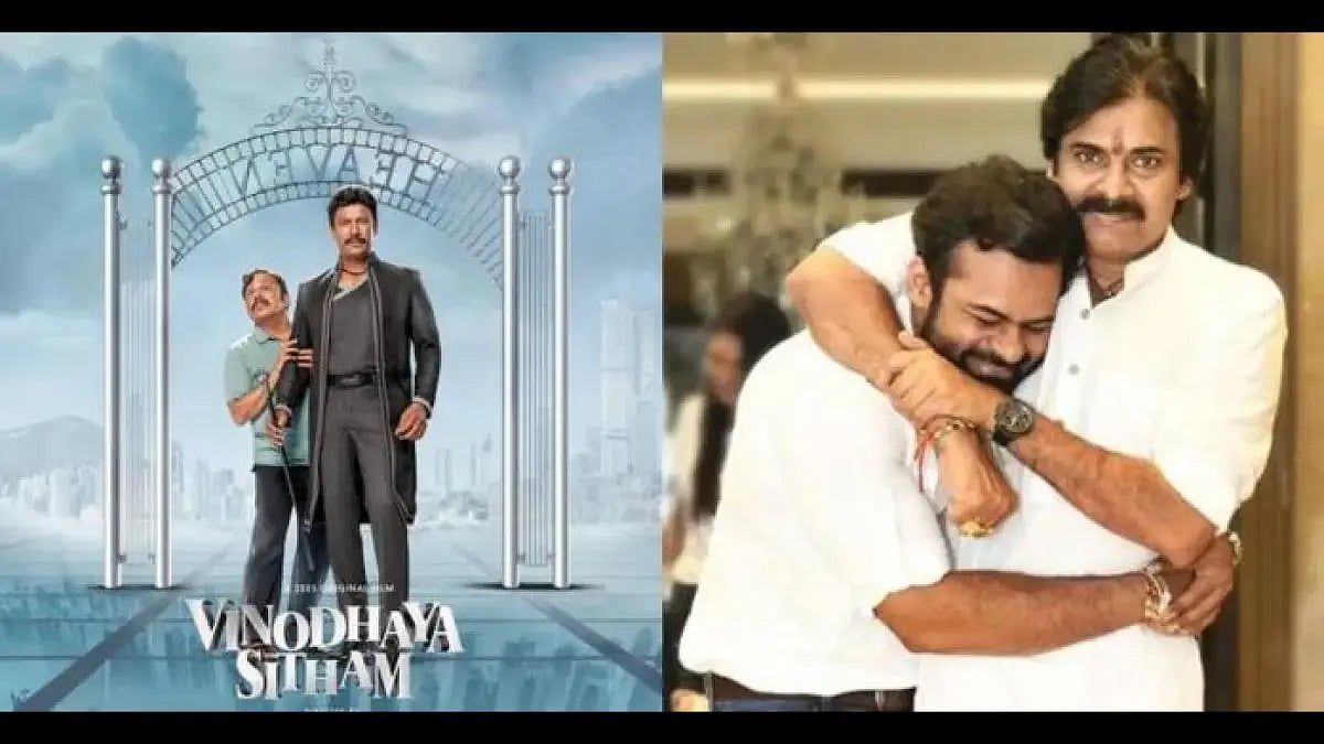 Pawan Kalyan-Sai Dharam Tej