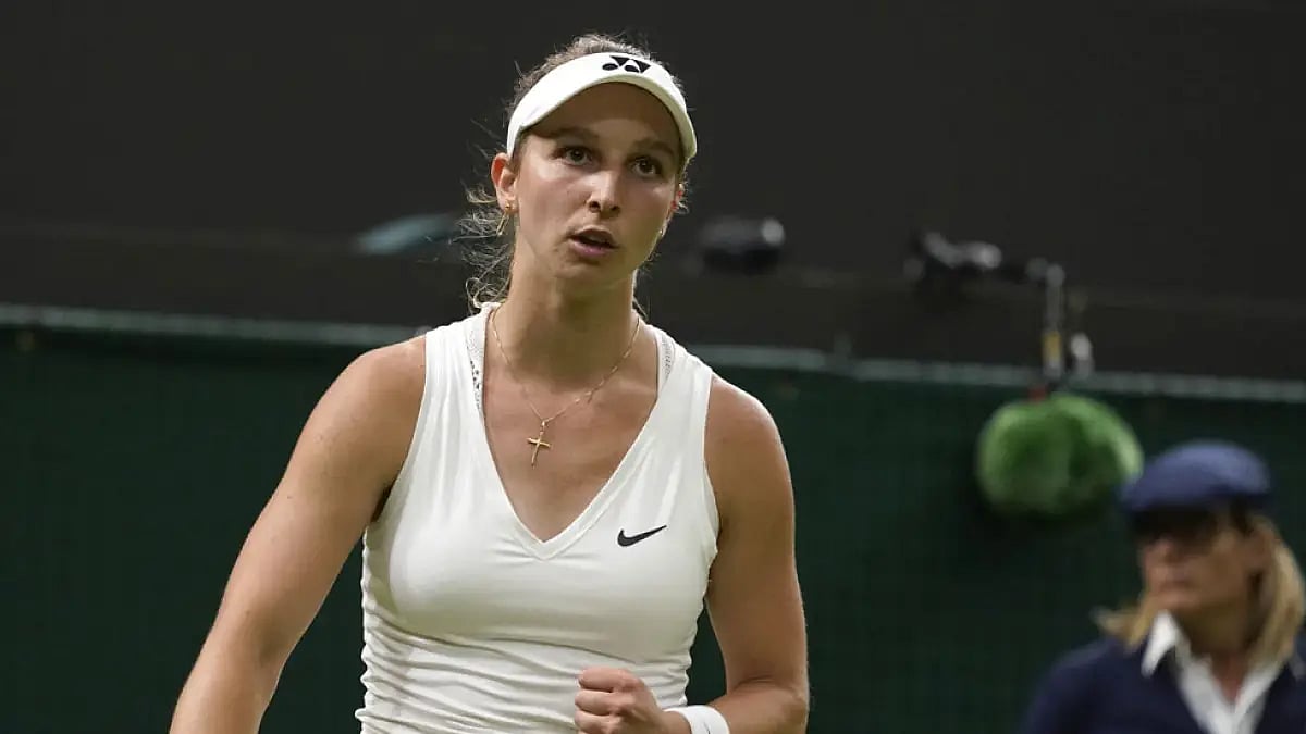 Tamara Korpatsch lost to Heather Watson in their first-round singles match at Wimbledon.