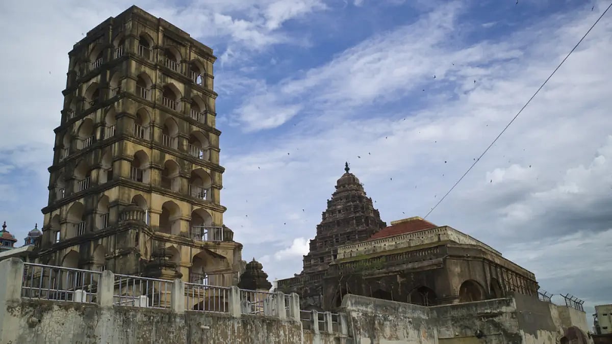 The Bible was placed at the Saraswathi Mahal Museum in Thanjavur, under the Tamil Nadu government