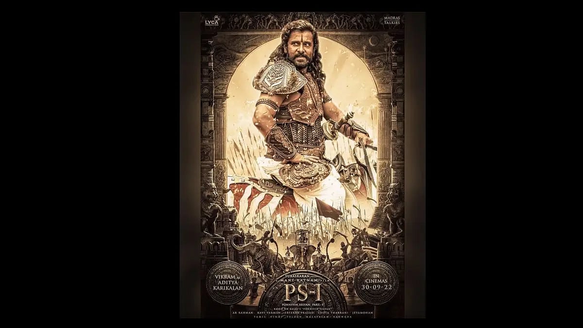 Vikram's as Aditya Karikalan