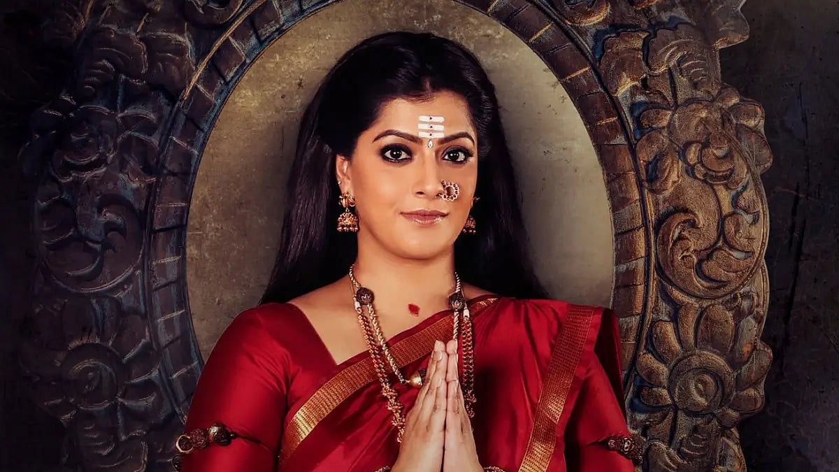 Varalaxmi Sarathkumar in 'Iravin Nizhal'
