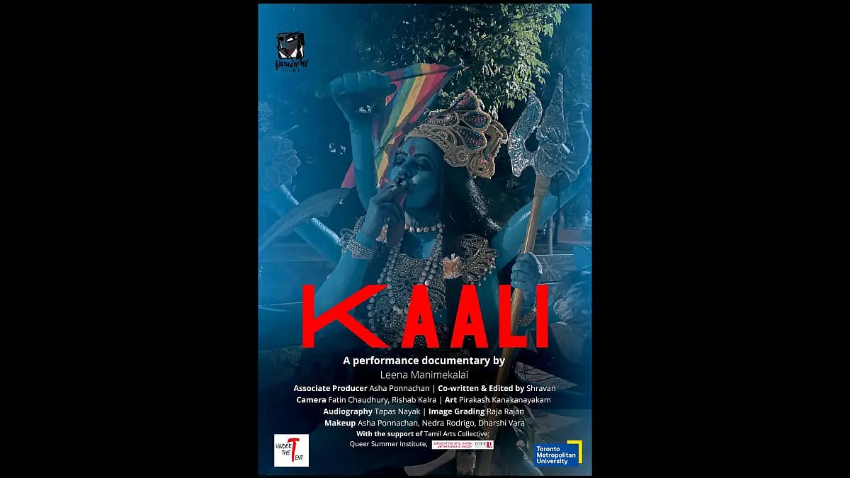 'Kaali' Poster