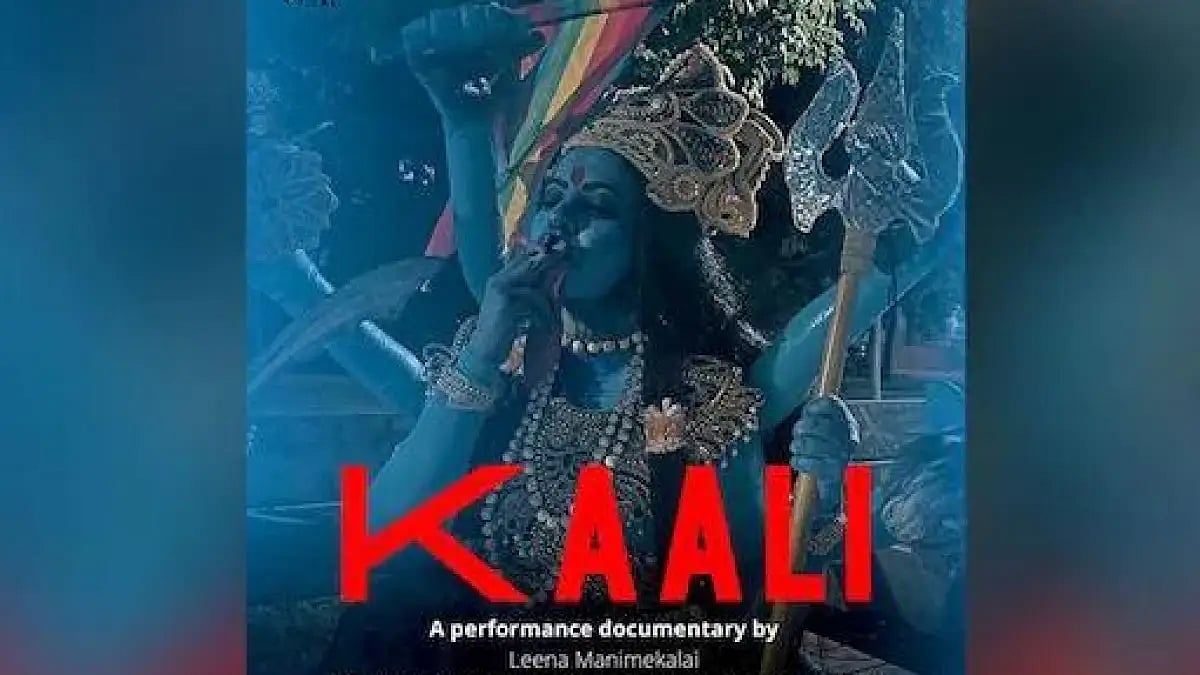 The Poster Of 'Kaali'