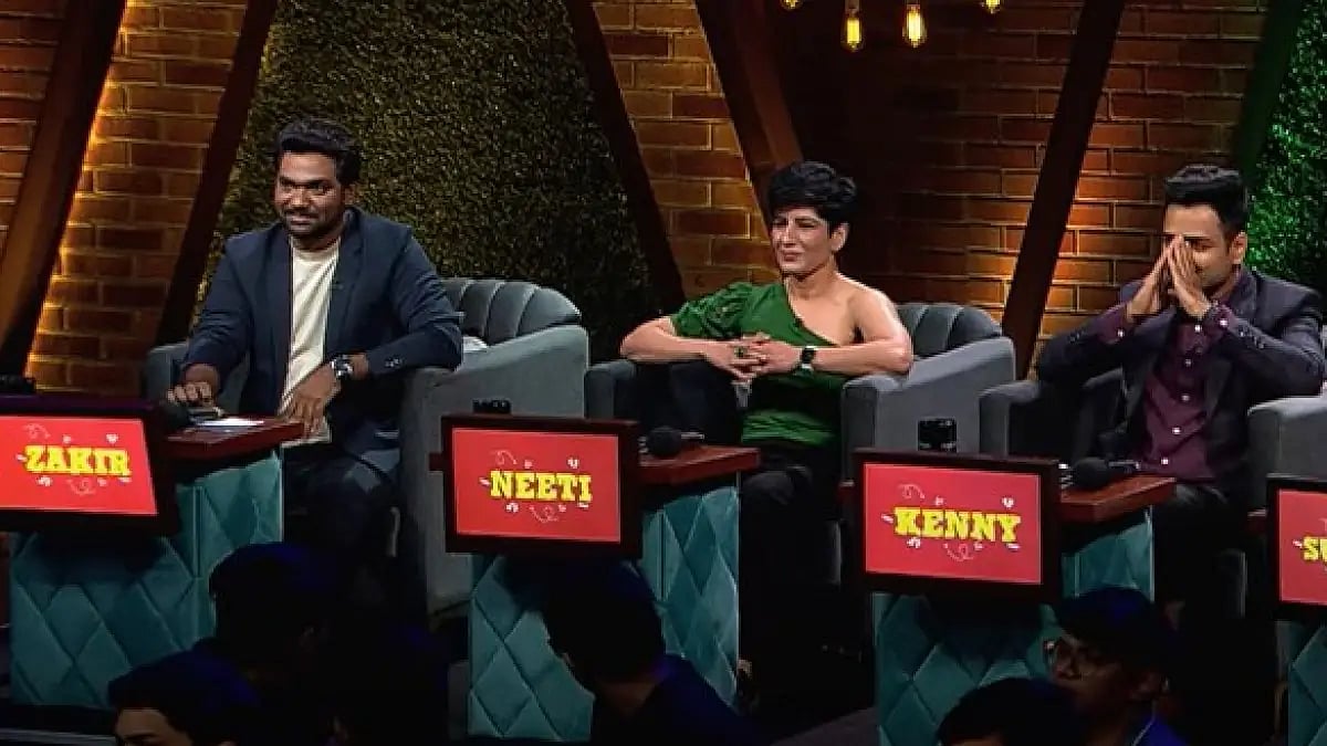 A Still From The Trailer 