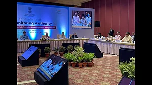 The 1st meeting of Apex Monitoring Authority for National Industrial Corridor Development Programme