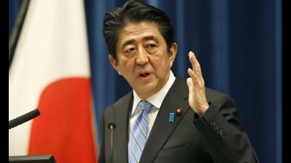 Japanese Say Final Goodbye To Assassinated Former Leader Abe