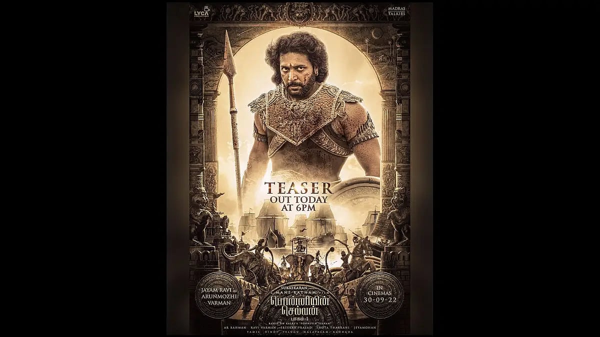 Jayam Ravi as Raja Raja Chola