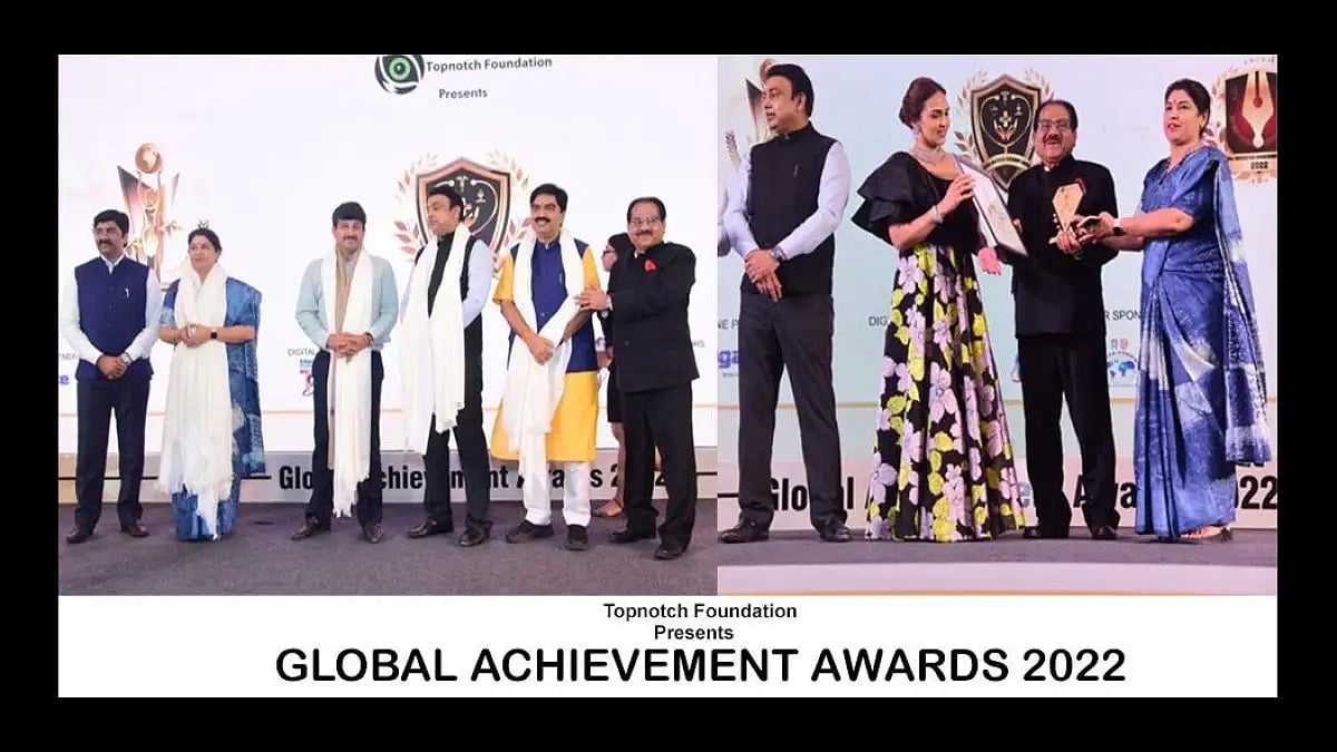 Dr. Anil Kumar gets felicitated with  'Eminent Personality Of The Year' Award 