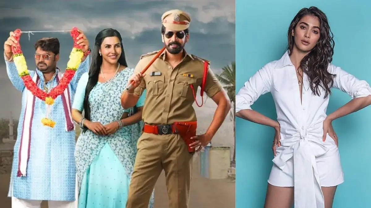 Pooja Hegde Unveils the Trailer of Maa Neella Tank'