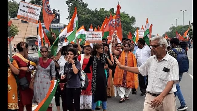 Spiritual Leaders Set Out On 'Hindu Swabhiman' Foot March In Chhattisgarh; CM Slams BJP, VHP