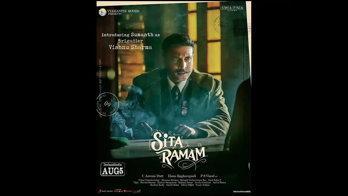 Sumanth in 'Sita Ramam'