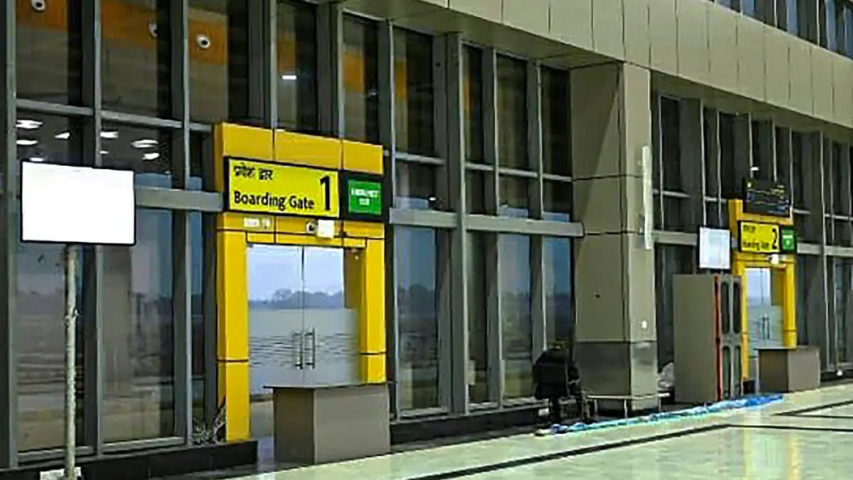 2 Men Held At Delhi Airport For 'Nuclear Bomb' Threat